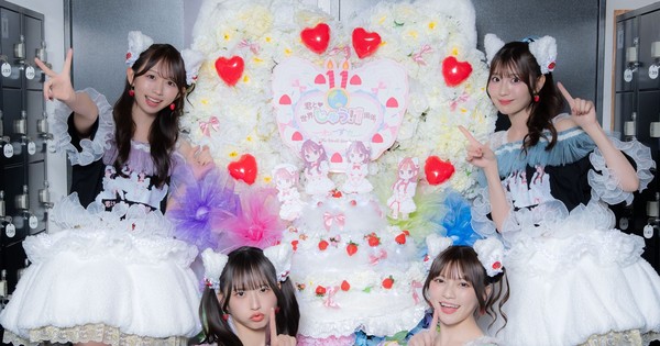 The World Standard/Wasuta Girl Group to End Activities