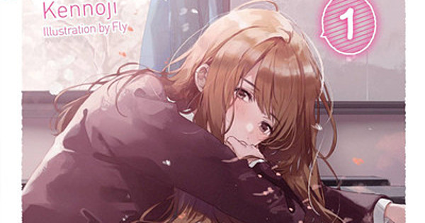 Girl Saved On Train Childhood Friend Ln Soft Cover Volume 5