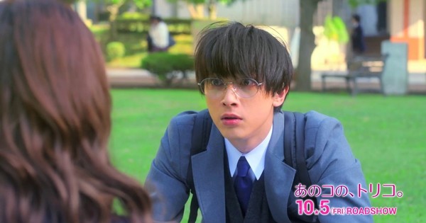 Ano Ko Toriko Scan Vf Ano Ko no, Toriko Film's 2 New Clips Streamed - News - Anime News Network