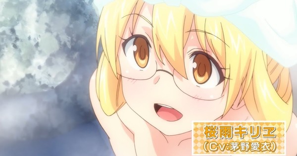 UQ Holder Anime Reveals Teaser Video, More Cast, Theme Song Artists