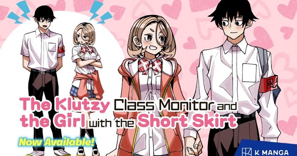 追放されたチート付与魔術師の漫画がK Mangaに登場　新タイトルも続々追加