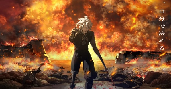 Bloody Escape -Jigoku no Tōsōgeki- Anime Film Review