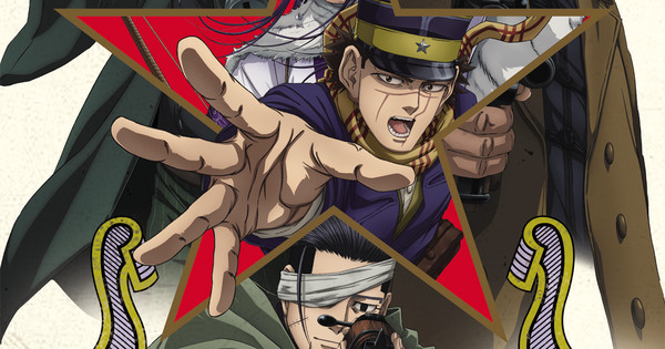 GOLDEN KAMUY's FINAL ARC ARRIVES!  January 2026 Can't Come Soon Enough!