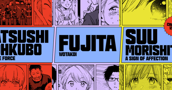 OMG! Your Favorite Manga Creators Are Touchdowning NYC!