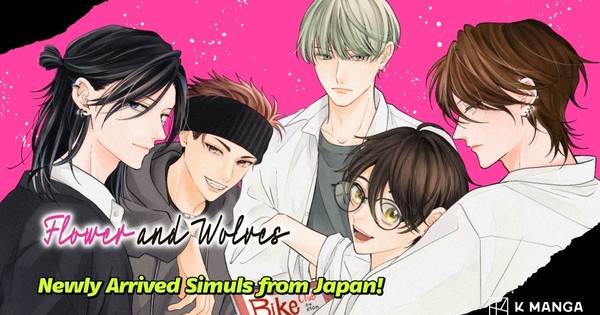 K Manga Adds Flower and Wolves, 1 More Title in English