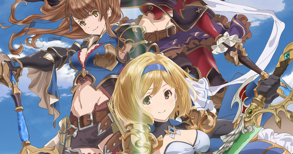 GranBlue Fantasy The Animation Season 1-2 + 3 Ovas