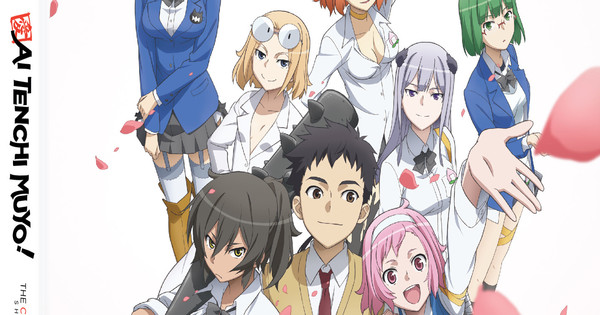 Funimation Reveals Ai Tenchi Muyo! Anime's English Dub Cast - News - Ai Tenchi Muyo Episode 1 English Dub