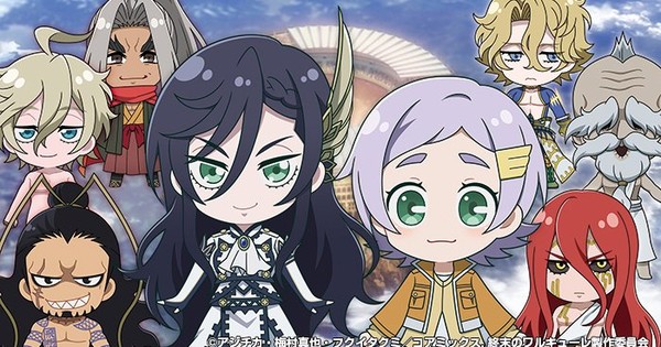 Record of Ragnarok Season 2 - Review - Anime News Network