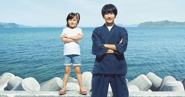 Jadi Soundtrack Live Action Barakamon, Perfume Kunjungi Lokasi Syutingnya  Halaman 1 