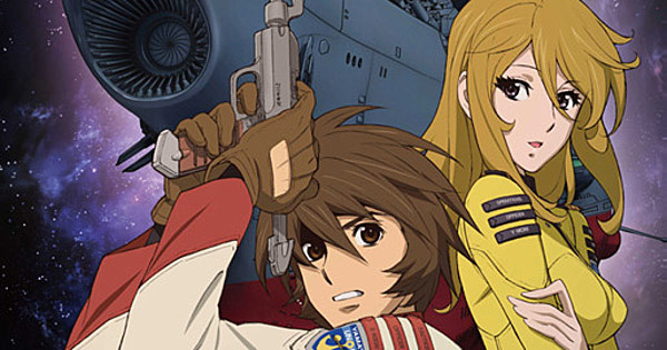 Crunchyroll Adds Sword of the Stranger, Nichijou, Gosick Anime to Catalog -  News - Anime News Network