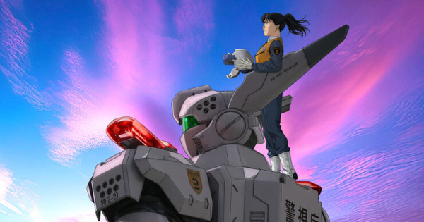 Patlabor EZY: File 1 Anime Film Review
