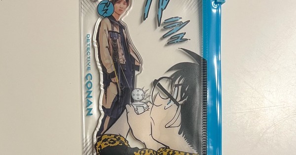 CONAN'S NEW GADGET: STUN YOUR IDOLS (SAFELY!) WITH THIS AMAZING POUCH!