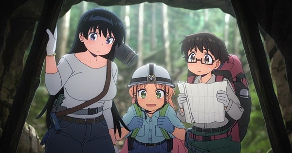 Ruri Rocks ‒ Episodes 1-3 thumbnail