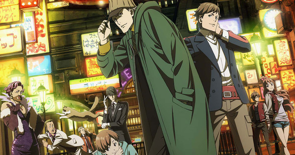 The Yakuzas Guide To Babysitting 01 Vostfr Case File nº221: Kabukicho Anime Gets 6-Story Original Video Anime on August 26 - News - Anime
