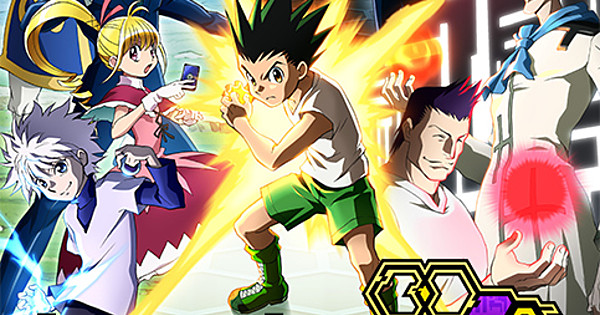 Hunter x Hunter Manga Inspires New Smartphone Game - News - Anime News  Network