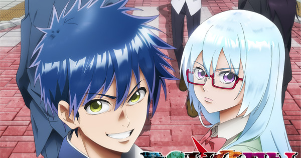 Psyren Anime Reveals Visual, Confirms October Premiere