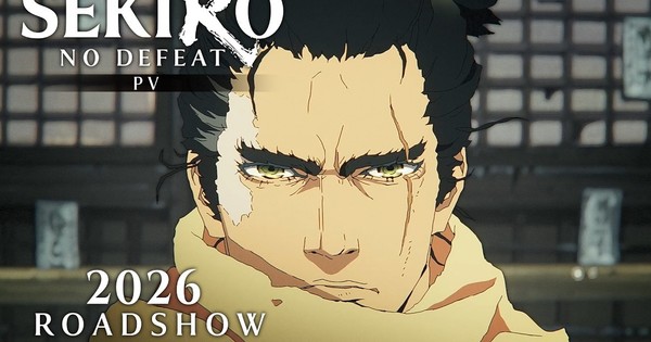 隻狼：No Defeat アニメ、劇場公開とキャスト、主題歌を発表