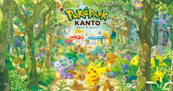 Get Ready, Trainers! PokéPark Kanto is Officially Coming to Tokyo in 2026!