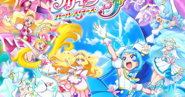 PRECURE ALL STARS F - Movie First Screening & New Merch! 