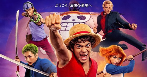 live-action-one-piece-cast-to-help-toss-1st-pitch-at-world-baseball-classic