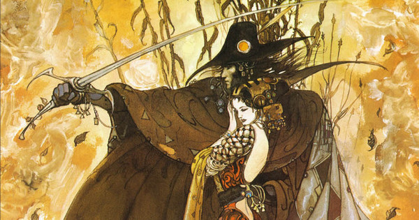 かんおけ Yoshitaka Amano Vampire Hunter D Amazon.com: Vampire Hunter D, Vol. 1: 8601416889580