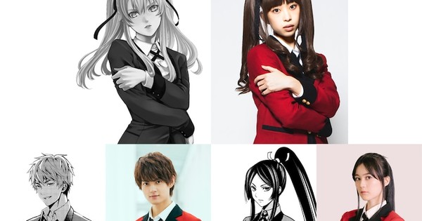 Kakegurui Twin Teases August 4 Premiere With New Trailer!