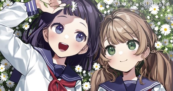 BluPetal Launches Kickstarter for Sakura Kurihara's Let Me Fix You Yuri Manga