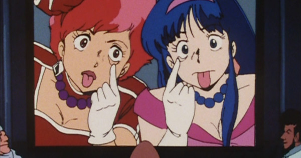 Dirty Pair Crowdfund Fiasco: $731,406, Years of Delays and a Disc Wrapped in a Napkin