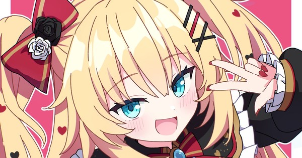 Hololive VTuber Akai Haato Goes on Hiatus