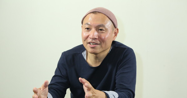Anime News Network Director Masaaki Yuasa Demon Slayer S Gotouge Win Anime News Network Director Masaaki Yuasa Demon Slayer S Gotouge Win