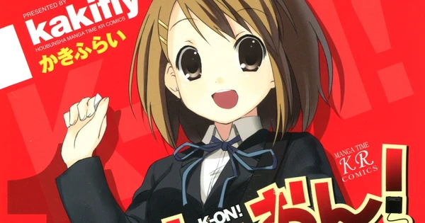 manga, k-on - NewPOP SHOP