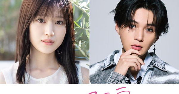 Gazing At The Star Next Door Gazing at the Star Next Door Manga Gets Live-Action Film - News - Anime