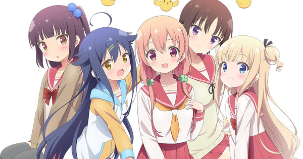 News Hinako Note TV Anime Reveals Main Cast, April Premiere