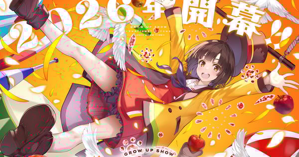 Aniplex, A-1 Pictures, Psyde Kick Studio Protest Grow Up Display Contemporary Anime thumbnail