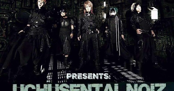 CASE OF UCHUSENTAI:NOIZ LIVE DVD 邦楽 CASE OF UCHUSENTAI:NOIZ LIVE