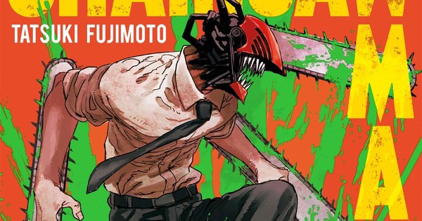 Chainsaw Man GN 1 - Review - Anime News Network