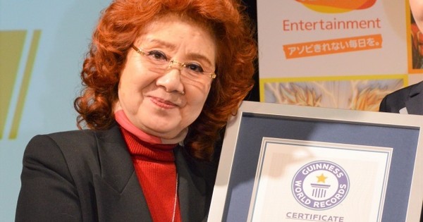 Atriz que dubla Goku no Japão ganha dois prêmios do Guinness World