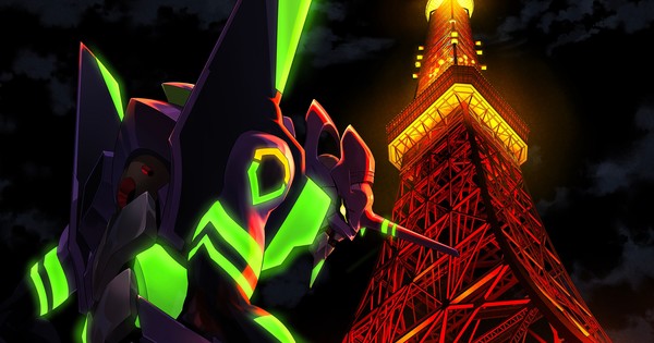 GET READY TO RE-EVANGELIZE! Evangelion Celebrates 30 Years with a Weekly Radio Show!