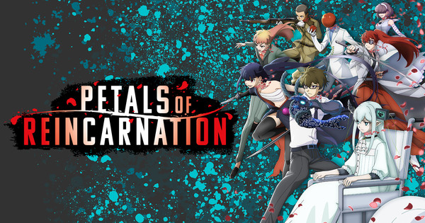 HIDIVE to Stream English Dubs for Petals of Reincarnation, The Most Heretical Last Boss Queen Season 2, 2 More Titles