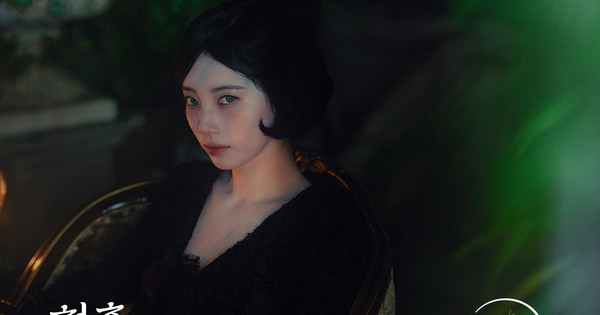 Live-Action Portraits of Delusion Series to Debut on Disney+ in 2nd Half of 2026