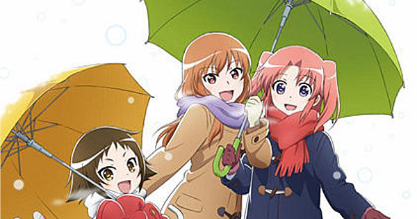 Crunchyroll to Stream Mikakunin de Shinkōkei Comedy Anime - News - Anime  News Network