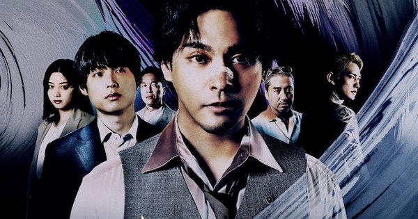 Live-Action Sins of Kujo Series' Subtitled Teaser Reveals More Cast, Theme Song, April 2 Netflix Debut