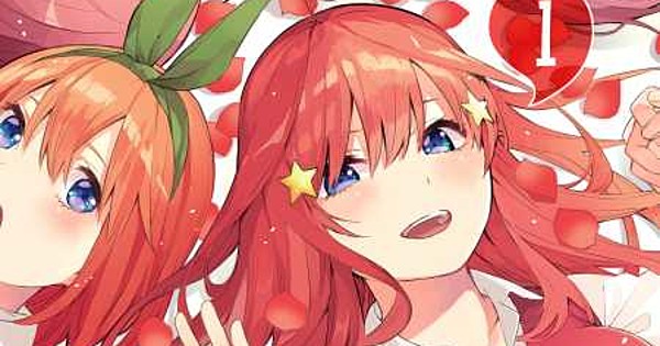 Quintessential Quintuplets” Manga Set to End in 14th Volume 