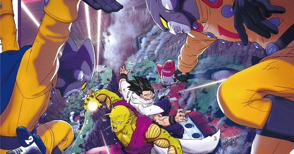 Dragon Ball Super: Super Hero - The Movie - [DVD] : Everything Else 