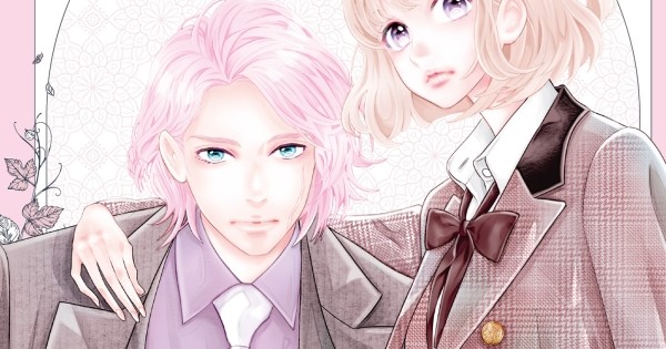 Le manga Scar and Romance prend une pause - Actualités - Anime News