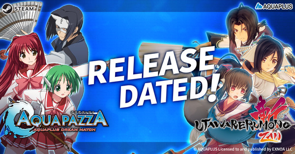 GET READY TO RUMBLE! Aquapazza & Utawarerumono Hit Steam This Fall!