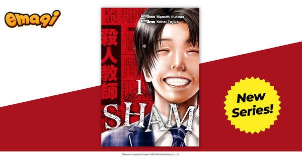 emaqi Adds SHAM, Harigane Serve: Against All Odds, 2 More Manga