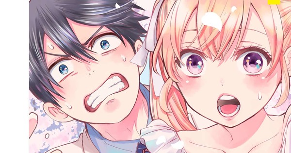 BLUELOCK -Episode Nagi- Anime Film's Trailer Reveals Spring 2024 Premiere -  News - Anime News Network