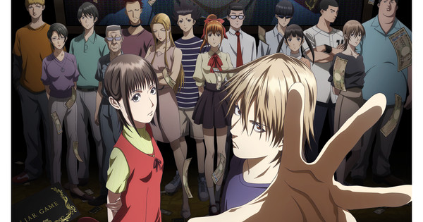 Liar Game Anime Reveals April 7 Debut, New Key Visual, More Cast Members