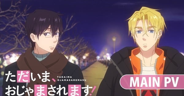 'Tadaima, Ojamasaremasu!' TV Anime Reveals Main Promo Video, More Cast